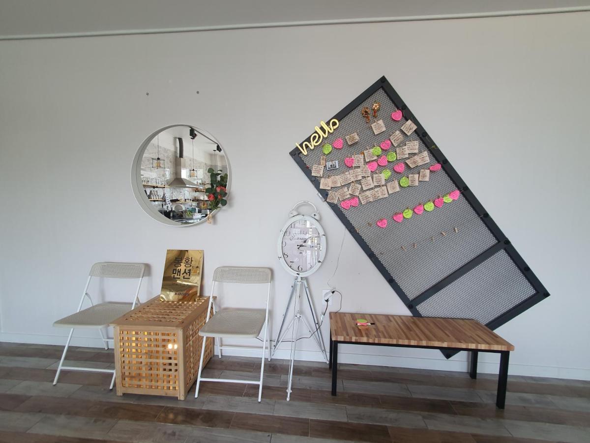 Gyeongju Bonghwangmansion Hostel Luaran gambar