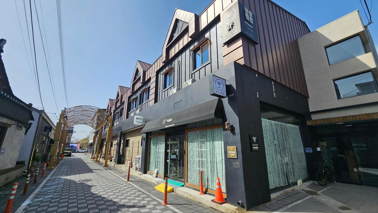 Gyeongju Bonghwangmansion Hostel Luaran gambar