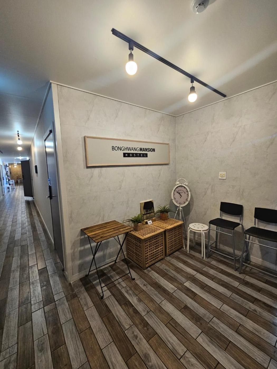 Gyeongju Bonghwangmansion Hostel Luaran gambar